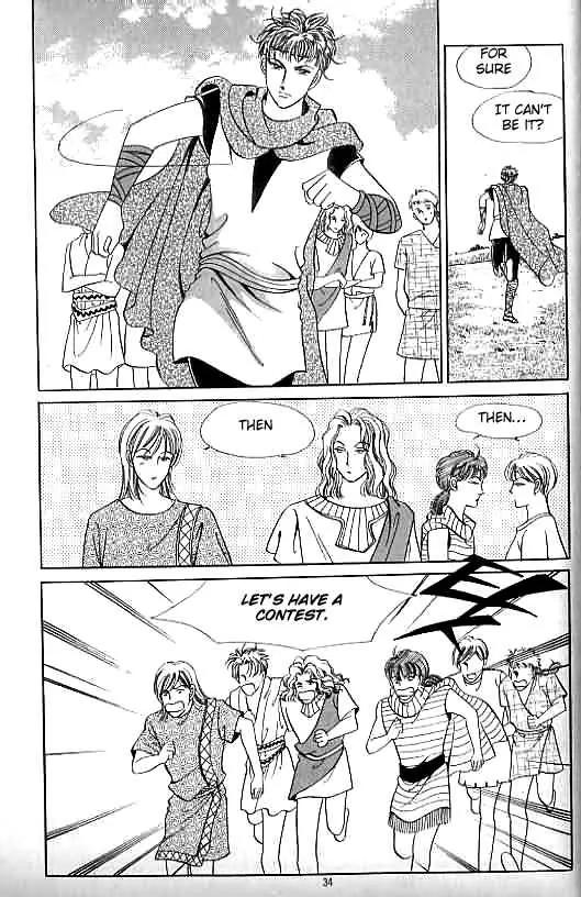 Legend of Nereid Chapter 10.0 page 30 - Vol.10 Chapter 0