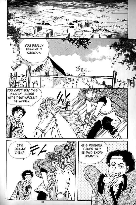 Legend of Nereid Chapter 10.0 page 35 - Vol.10 Chapter 0