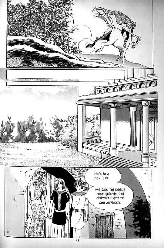 Legend of Nereid Chapter 10.0 page 39 - Vol.10 Chapter 0