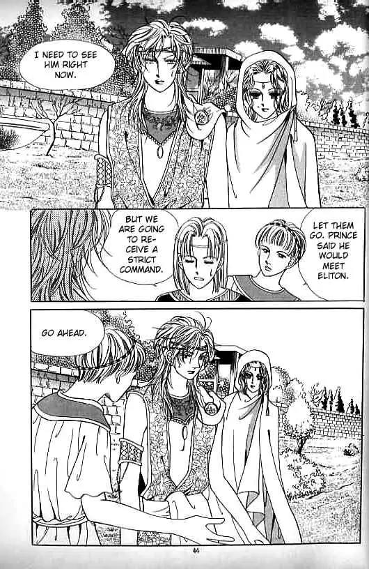 Legend of Nereid Chapter 10.0 page 40 - Vol.10 Chapter 0