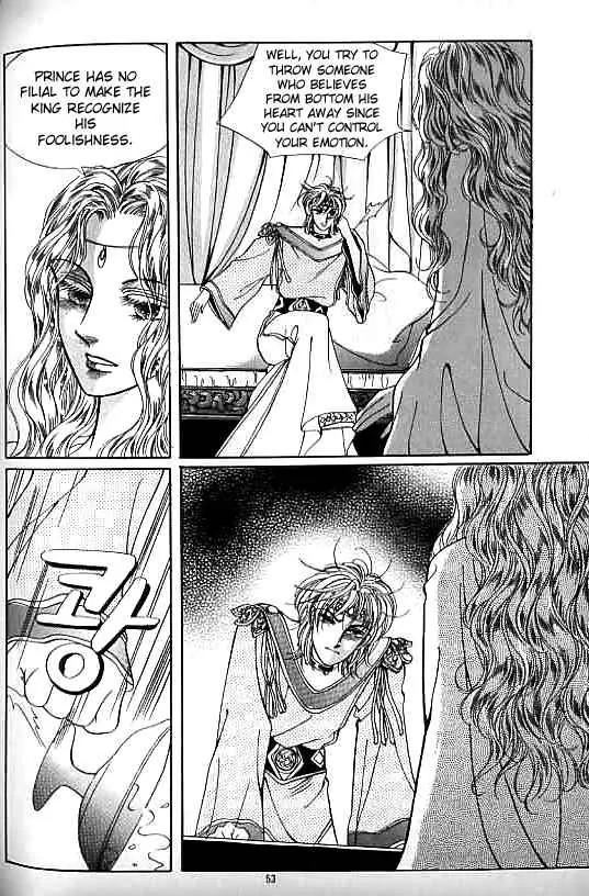 Legend of Nereid Chapter 10.0 page 49 - Vol.10 Chapter 0