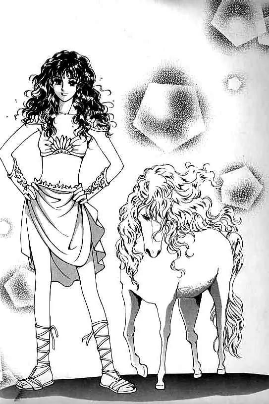 Legend of Nereid Chapter 10.0 page 5 - Vol.10 Chapter 0