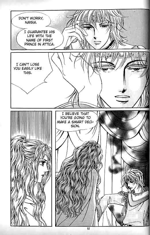 Legend of Nereid Chapter 10.0 page 58 - Vol.10 Chapter 0