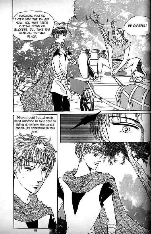 Legend of Nereid Chapter 10.0 page 64 - Vol.10 Chapter 0