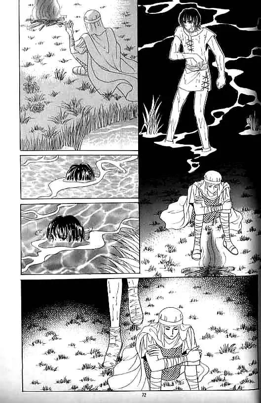 Legend of Nereid Chapter 10.0 page 68 - Vol.10 Chapter 0