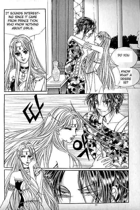 Legend of Nereid Chapter 10.0 page 7 - Vol.10 Chapter 0