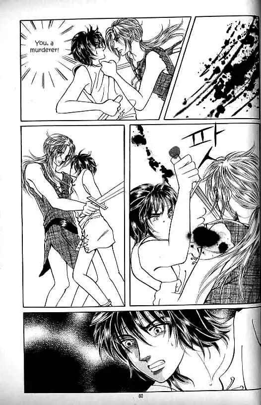 Legend of Nereid Chapter 10.0 page 76 - Vol.10 Chapter 0