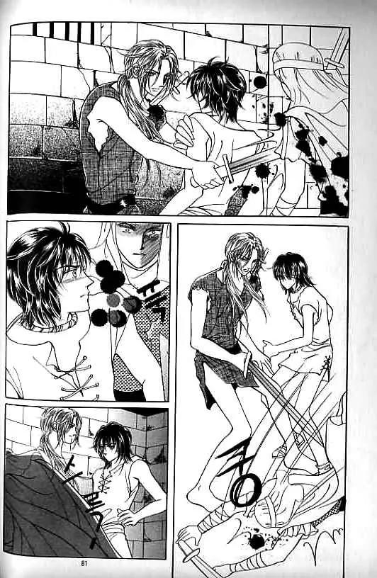 Legend of Nereid Chapter 10.0 page 77 - Vol.10 Chapter 0