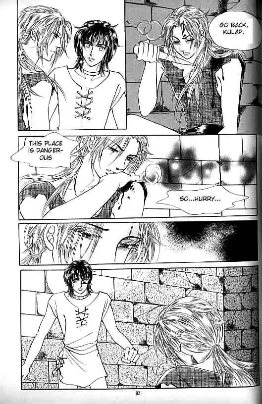Legend of Nereid Chapter 10.0 page 78 - Vol.10 Chapter 0