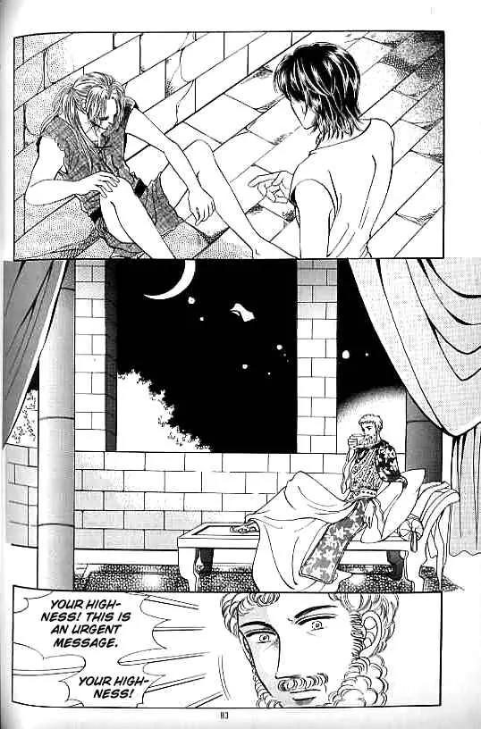 Legend of Nereid Chapter 10.0 page 79 - Vol.10 Chapter 0
