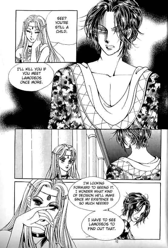 Legend of Nereid Chapter 10.0 page 8 - Vol.10 Chapter 0