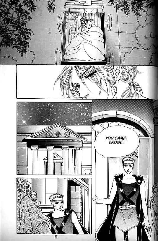 Legend of Nereid Chapter 10.0 page 82 - Vol.10 Chapter 0