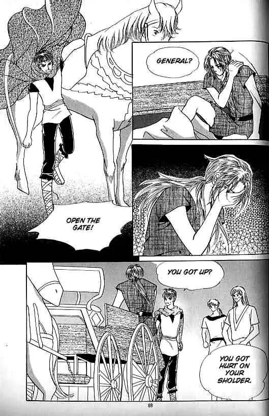 Legend of Nereid Chapter 10.0 page 84 - Vol.10 Chapter 0