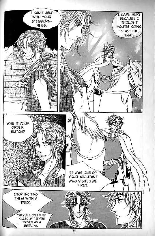 Legend of Nereid Chapter 10.0 page 87 - Vol.10 Chapter 0
