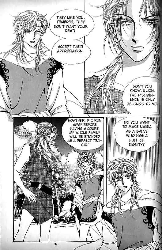 Legend of Nereid Chapter 10.0 page 88 - Vol.10 Chapter 0