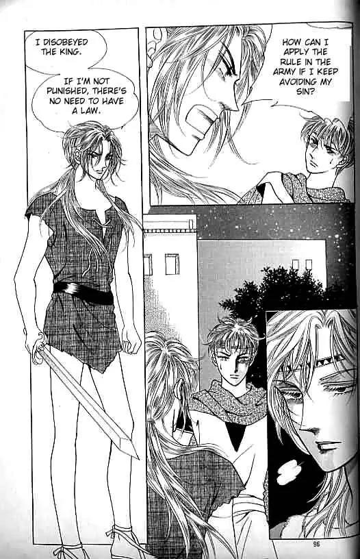 Legend of Nereid Chapter 10.0 page 92 - Vol.10 Chapter 0