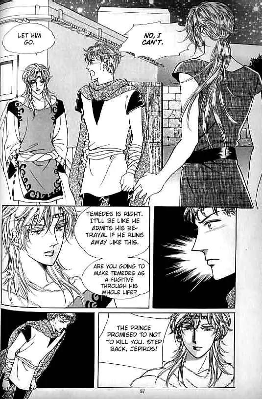 Legend of Nereid Chapter 10.0 page 93 - Vol.10 Chapter 0