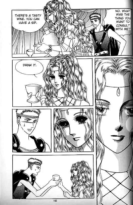 Legend of Nereid Chapter 10.0 page 98 - Vol.10 Chapter 0