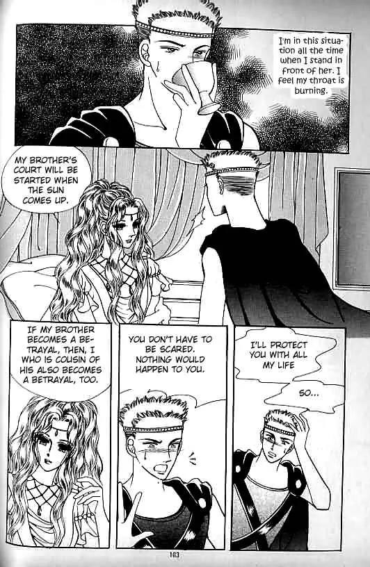Legend of Nereid Chapter 10.0 page 99 - Vol.10 Chapter 0