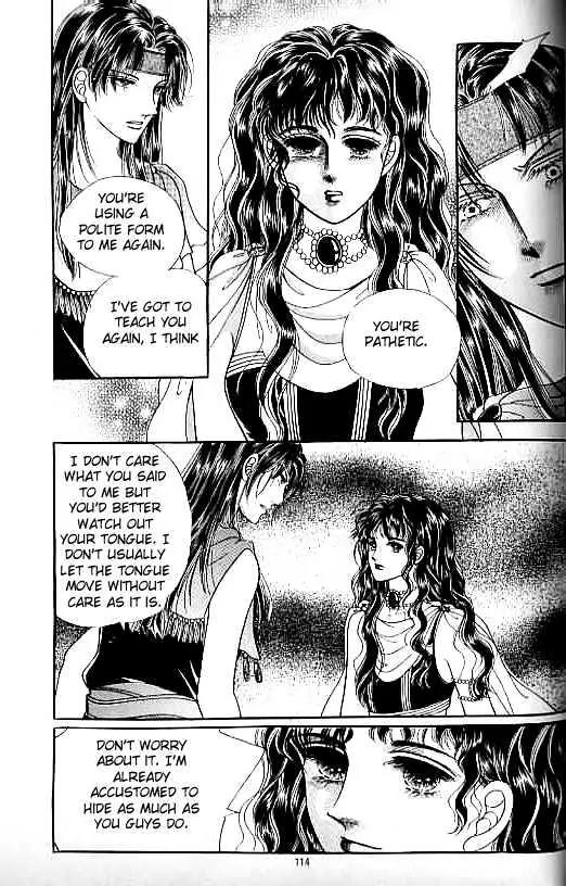 Legend of Nereid Chapter 11.0 page 109 - Vol.11 Chapter 0