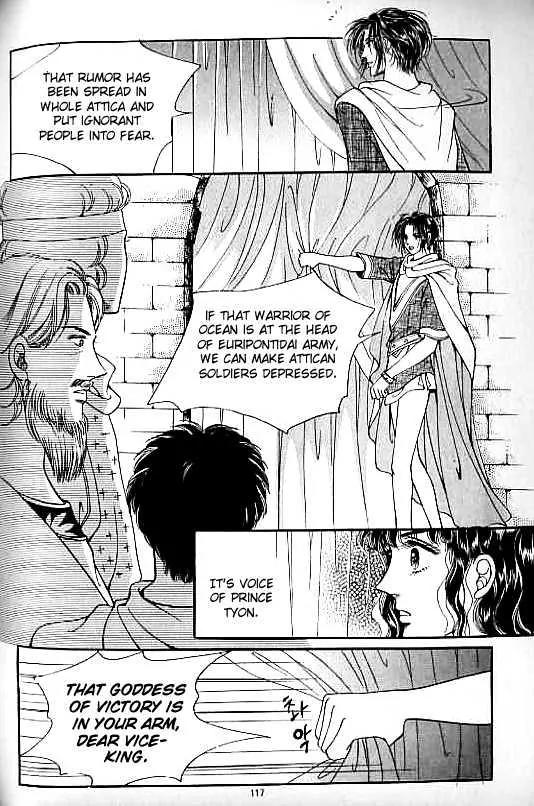 Legend of Nereid Chapter 11.0 page 113 - Vol.11 Chapter 0