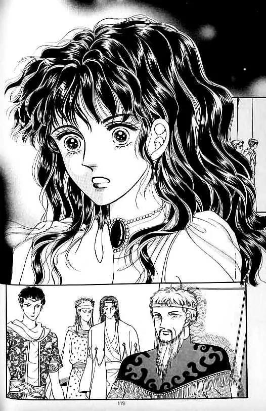 Legend of Nereid Chapter 11.0 page 115 - Vol.11 Chapter 0
