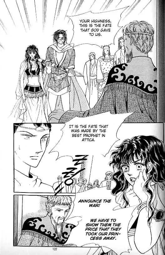 Legend of Nereid Chapter 11.0 page 118 - Vol.11 Chapter 0