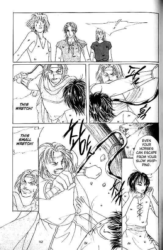 Legend of Nereid Chapter 11.0 page 119 - Vol.11 Chapter 0
