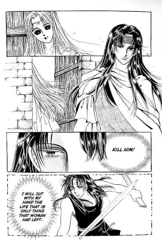Legend of Nereid Chapter 11.0 page 12 - Vol.11 Chapter 0