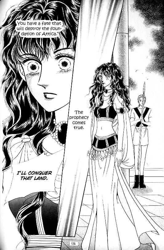 Legend of Nereid Chapter 11.0 page 122 - Vol.11 Chapter 0