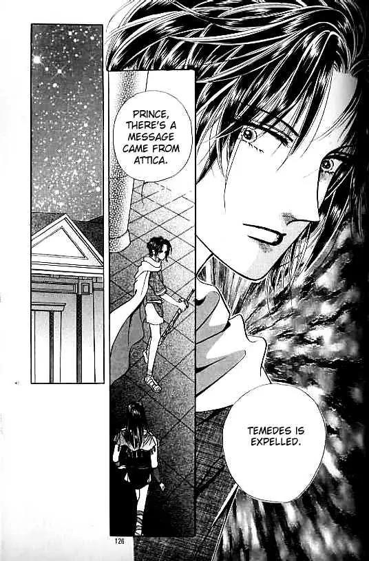 Legend of Nereid Chapter 11.0 page 123 - Vol.11 Chapter 0