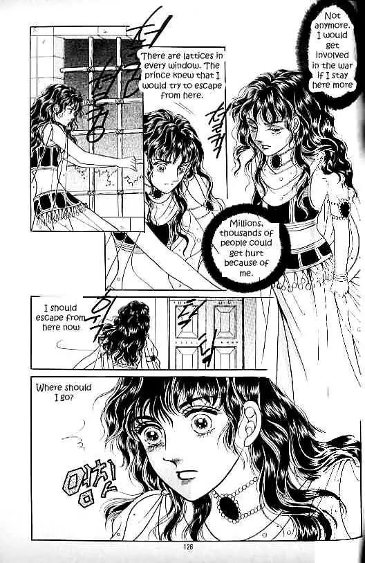 Legend of Nereid Chapter 11.0 page 125 - Vol.11 Chapter 0