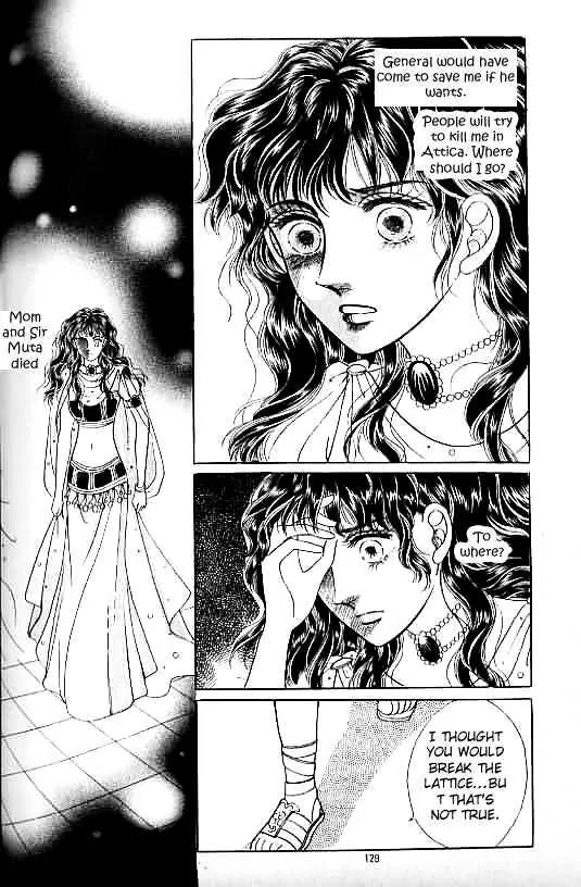 Legend of Nereid Chapter 11.0 page 126 - Vol.11 Chapter 0