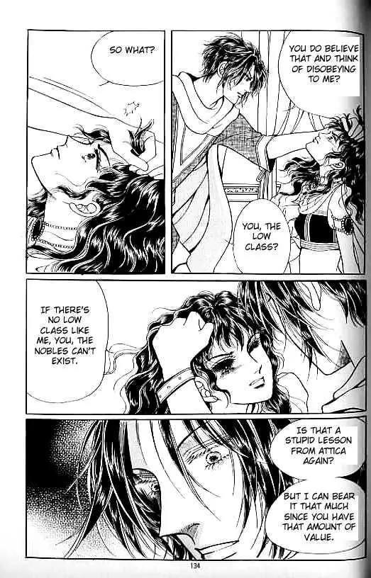 Legend of Nereid Chapter 11.0 page 131 - Vol.11 Chapter 0