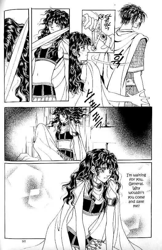 Legend of Nereid Chapter 11.0 page 138 - Vol.11 Chapter 0