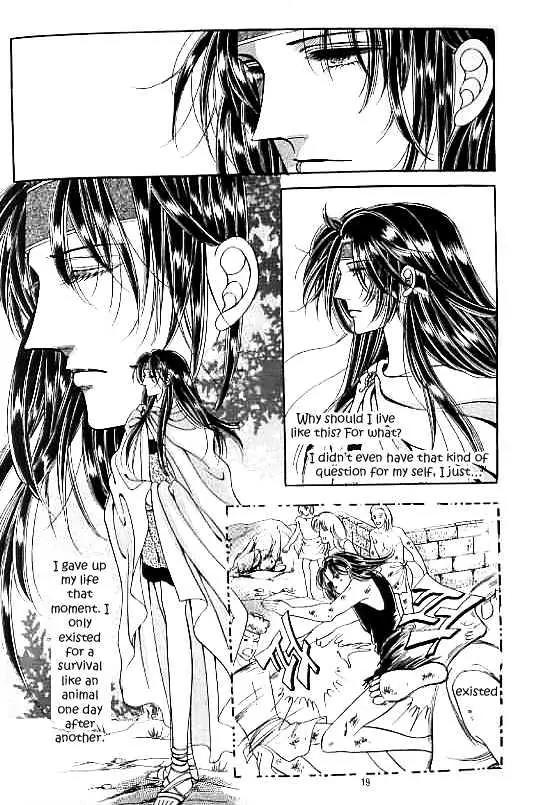 Legend of Nereid Chapter 11.0 page 14 - Vol.11 Chapter 0