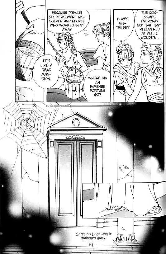 Legend of Nereid Chapter 11.0 page 143 - Vol.11 Chapter 0