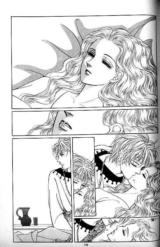 Legend of Nereid Chapter 11.0 page 145 - Vol.11 Chapter 0
