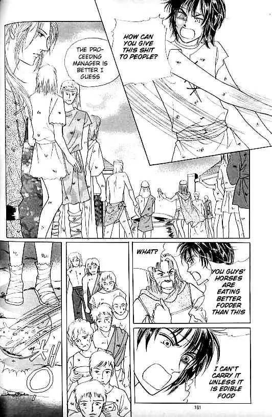 Legend of Nereid Chapter 11.0 page 155 - Vol.11 Chapter 0