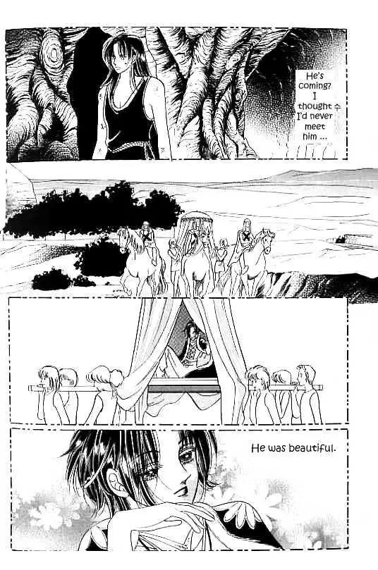 Legend of Nereid Chapter 11.0 page 16 - Vol.11 Chapter 0