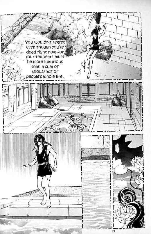 Legend of Nereid Chapter 11.0 page 18 - Vol.11 Chapter 0