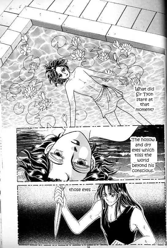 Legend of Nereid Chapter 11.0 page 19 - Vol.11 Chapter 0
