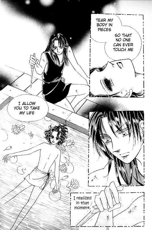 Legend of Nereid Chapter 11.0 page 20 - Vol.11 Chapter 0
