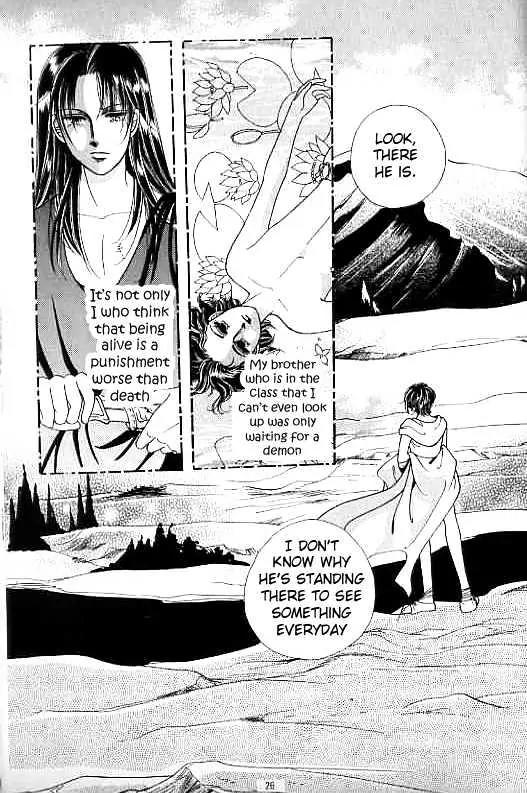 Legend of Nereid Chapter 11.0 page 21 - Vol.11 Chapter 0