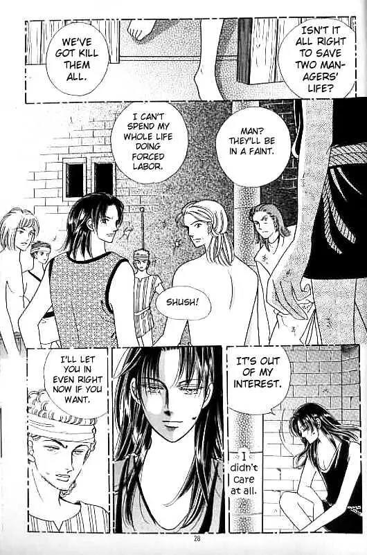 Legend of Nereid Chapter 11.0 page 23 - Vol.11 Chapter 0