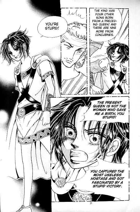 Legend of Nereid Chapter 11.0 page 26 - Vol.11 Chapter 0