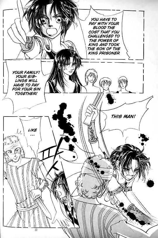 Legend of Nereid Chapter 11.0 page 28 - Vol.11 Chapter 0