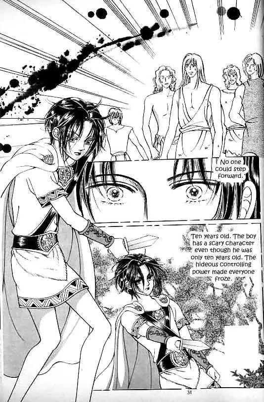 Legend of Nereid Chapter 11.0 page 29 - Vol.11 Chapter 0