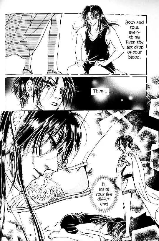 Legend of Nereid Chapter 11.0 page 34 - Vol.11 Chapter 0