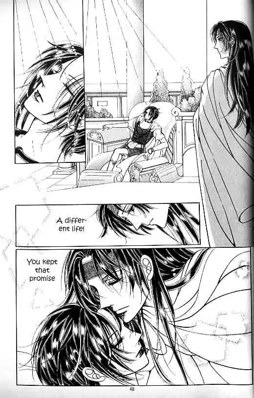 Legend of Nereid Chapter 11.0 page 35 - Vol.11 Chapter 0